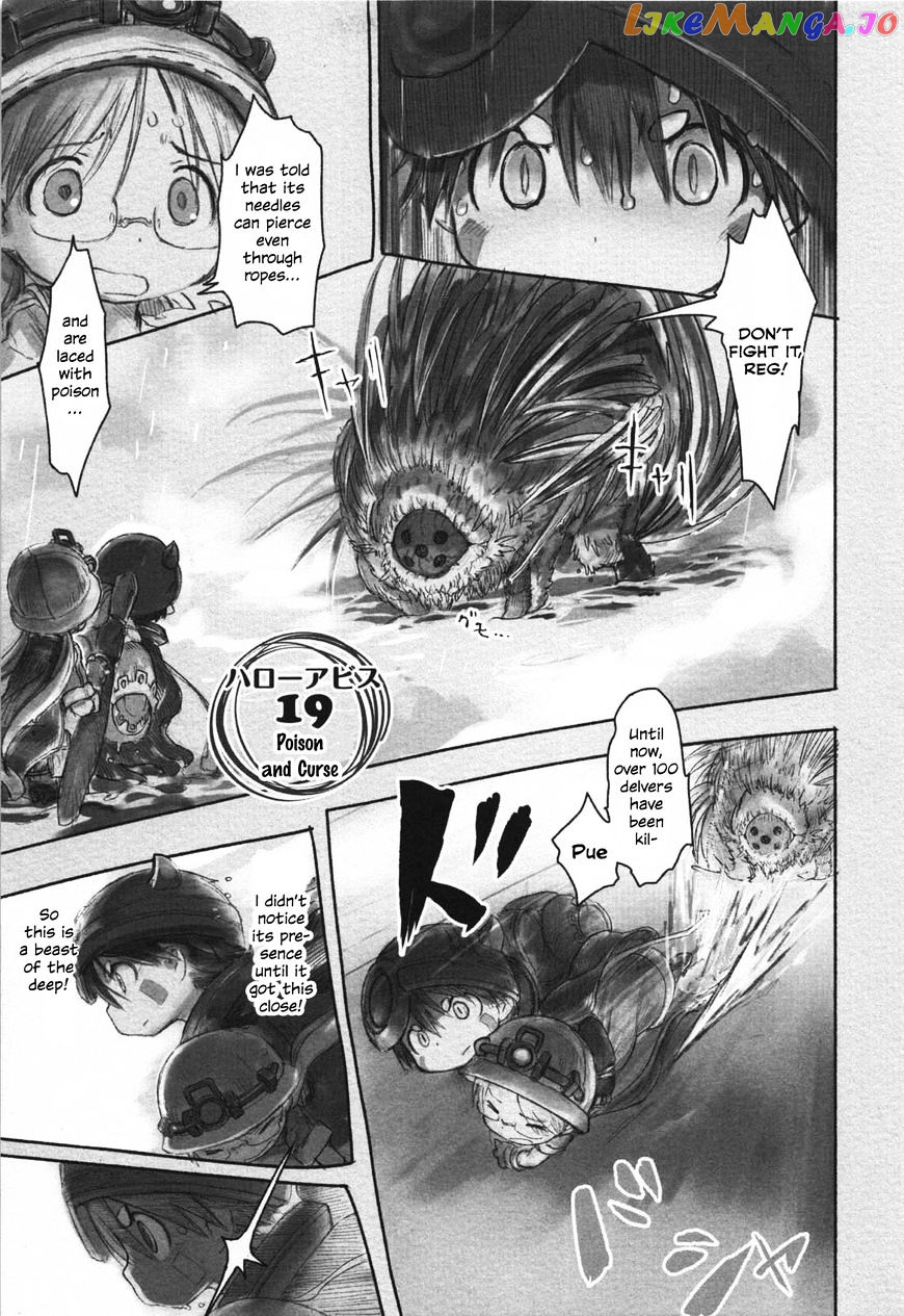 Made in Abyss, Chapter 19 image 01